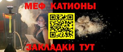 мдпв Жуковский