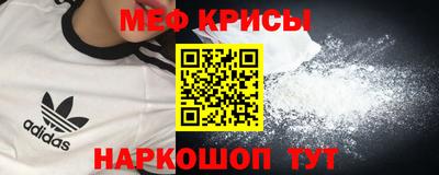 мдпв Жуковский
