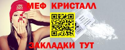 амф Заводоуковск