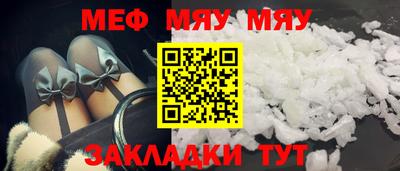 мдпв Жуковский