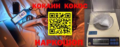 амф Заводоуковск