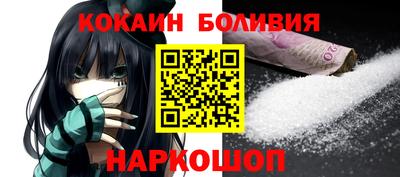 амф Заводоуковск