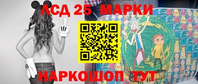 альфа пвп VHQ Заволжье