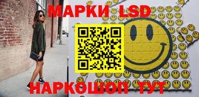 амф Заводоуковск