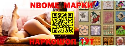 мдпв Жуковский