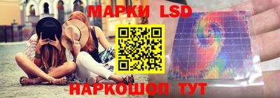 амф Заводоуковск