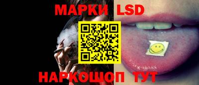 амф Заводоуковск