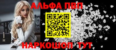 мдпв Жуковский