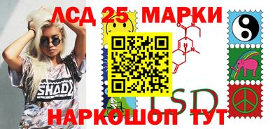 амф Заводоуковск
