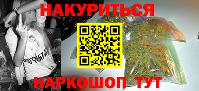 альфа пвп VHQ Заволжье