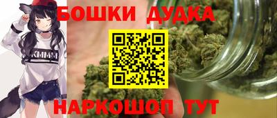 альфа пвп VHQ Заволжье