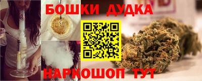 альфа пвп VHQ Заволжье
