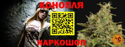 амф Заводоуковск