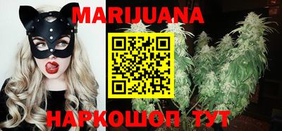 амф Заводоуковск