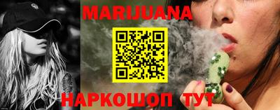 альфа пвп VHQ Заволжье