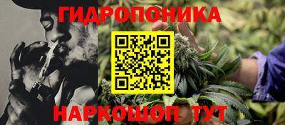 альфа пвп VHQ Заволжье