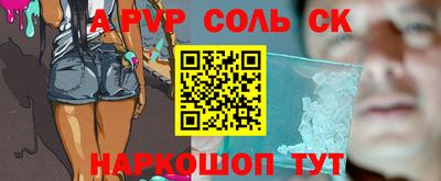 мдпв Жуковский