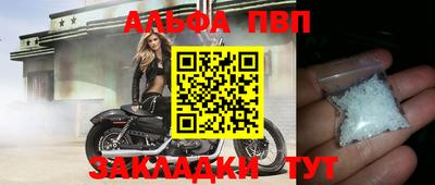 мдпв Жуковский