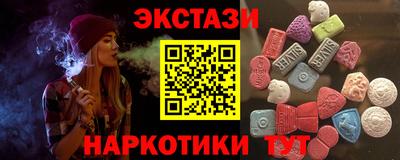 мдпв Жуковский