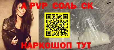 мдпв Жуковский