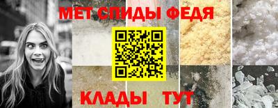 альфа пвп VHQ Заволжье