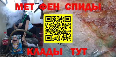 амф Заводоуковск