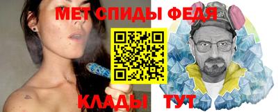 мдпв Жуковский