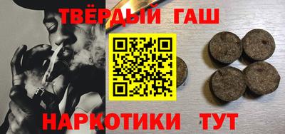 амф Заводоуковск