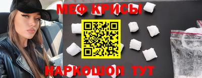 амф Заводоуковск