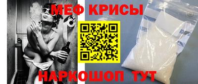 мдпв Жуковский