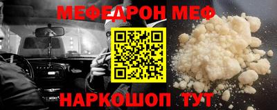 альфа пвп VHQ Заволжье