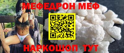 амф Заводоуковск