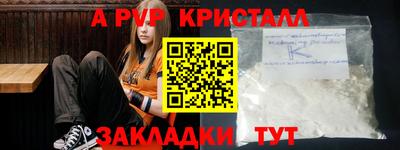 мдпв Жуковский
